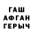 Amphetamine Premium Dasha _Toca_world_