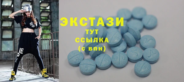 jwh Бронницы