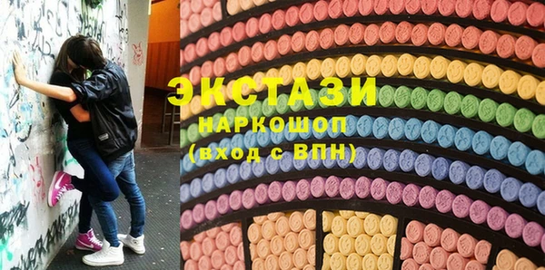 jwh Бронницы