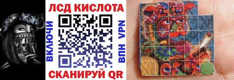 Марки N-bome 1,5мг  Купить где  Лебедянь 